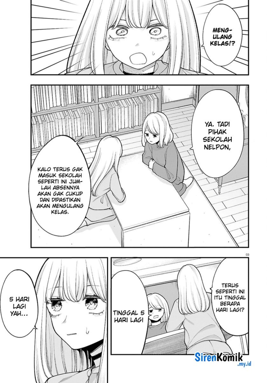 Ano Ko ni Naisho no VTUBER! Chapter 18