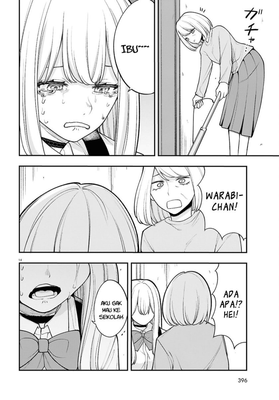 Ano Ko ni Naisho no VTUBER! Chapter 18