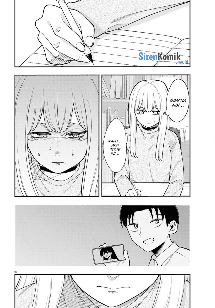 Ano Ko ni Naisho no VTUBER!