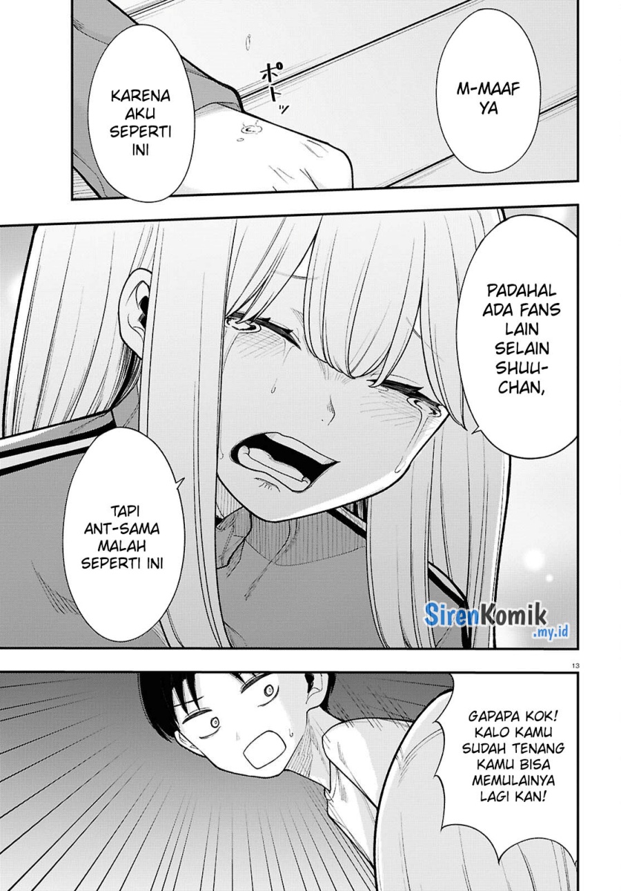 Ano Ko ni Naisho no VTUBER!