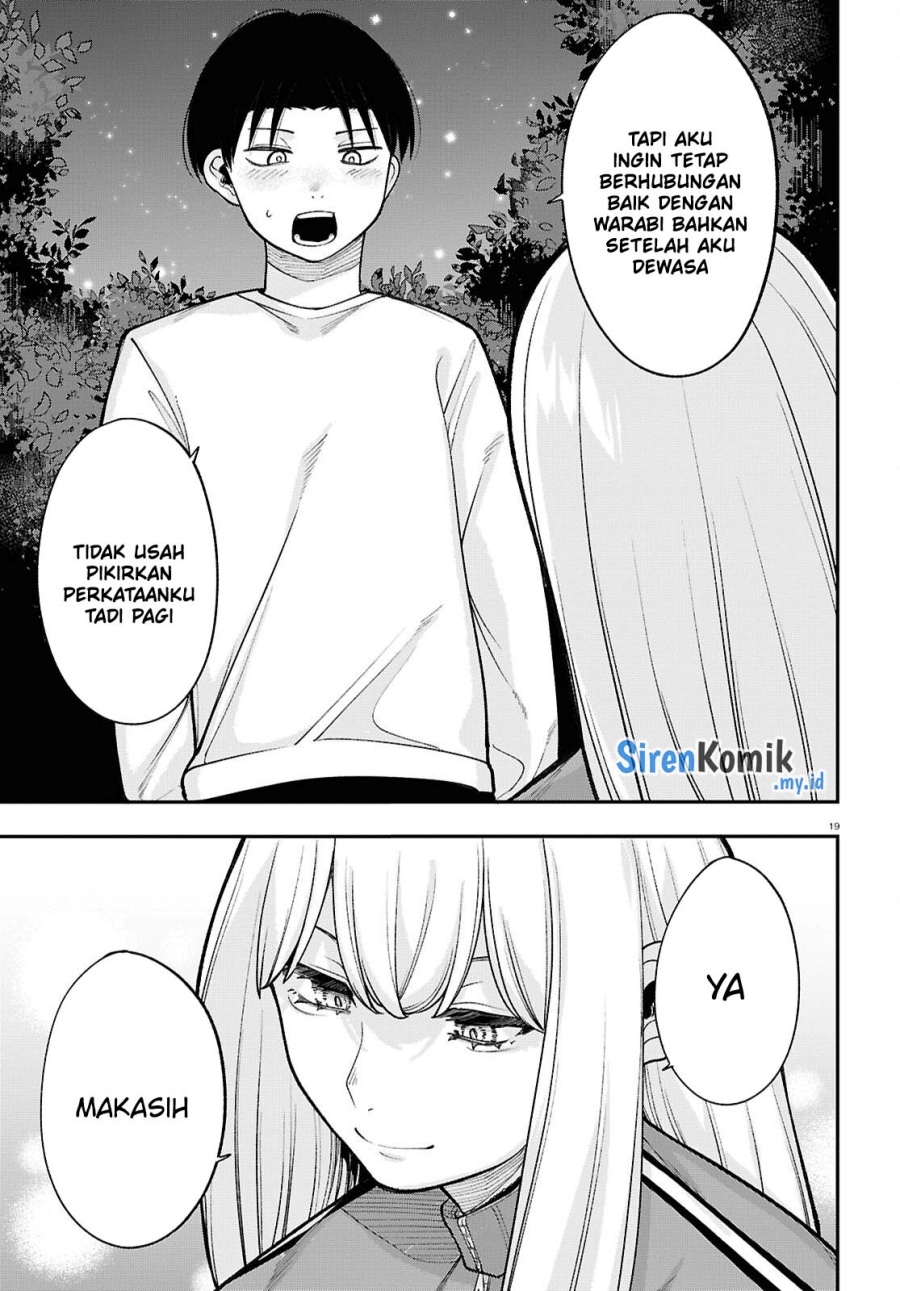 Ano Ko ni Naisho no VTUBER!
