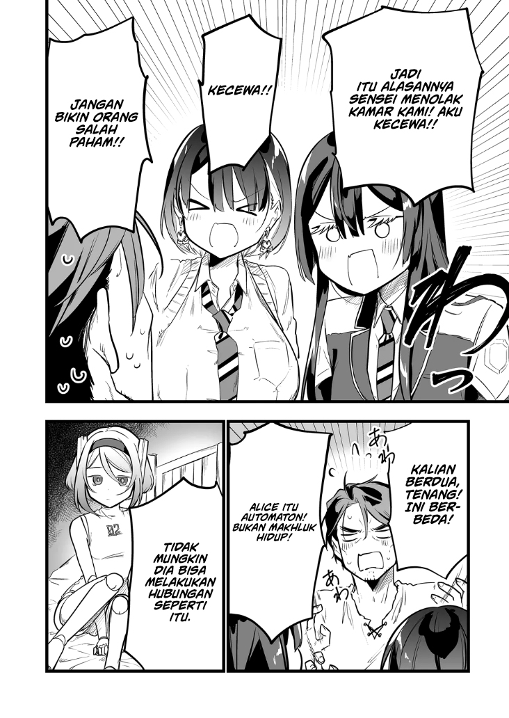 Ano Toki Tasukete Itadaita Monster Musume desu. Chapter 18