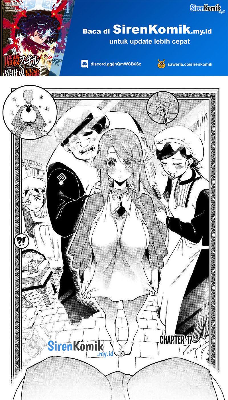 Ansatsu Skill de Isekai Saikyou: Renkinjutsu to Ansatsujutsu o Kiwameta Ore wa, Sekai o Kage kara Shihai suru