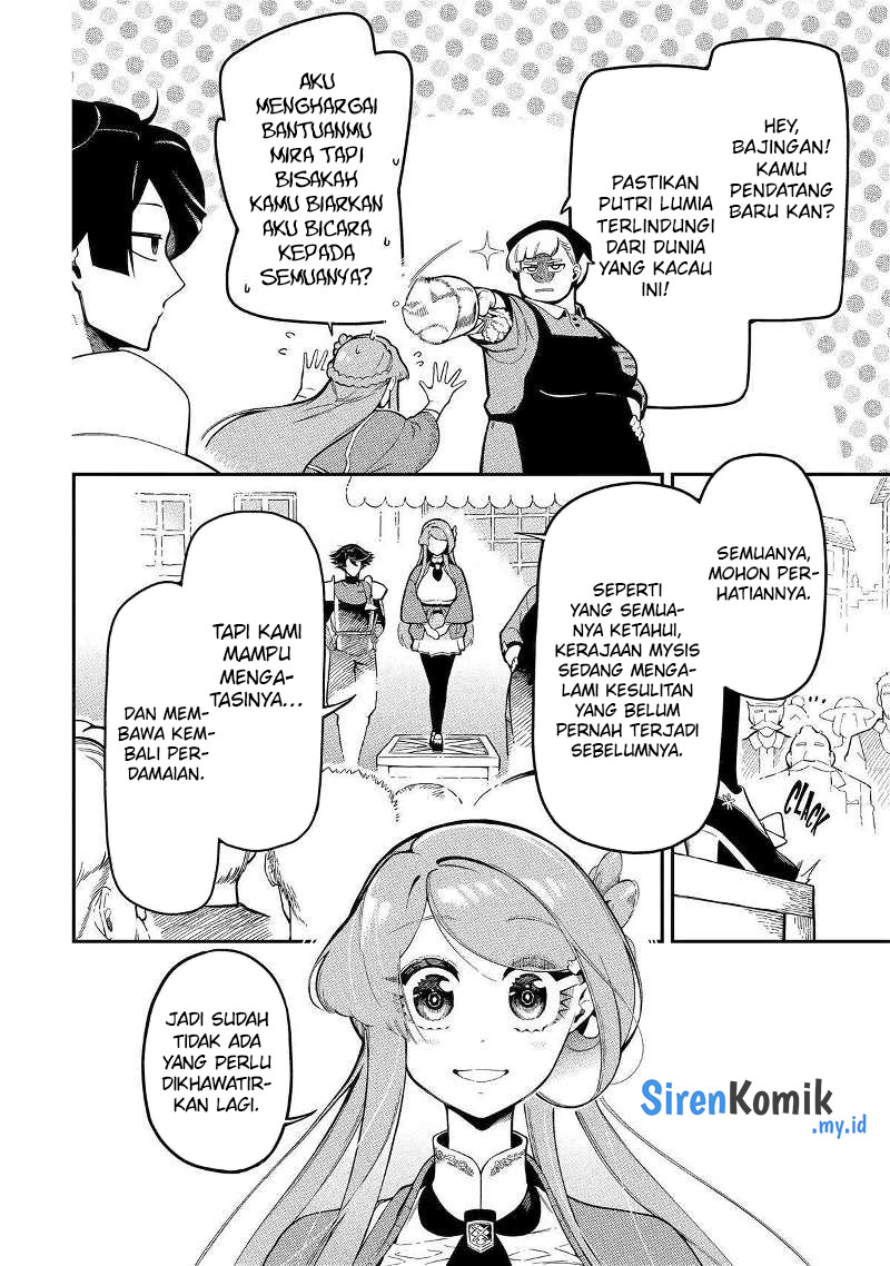 Ansatsu Skill de Isekai Saikyou: Renkinjutsu to Ansatsujutsu o Kiwameta Ore wa, Sekai o Kage kara Shihai suru