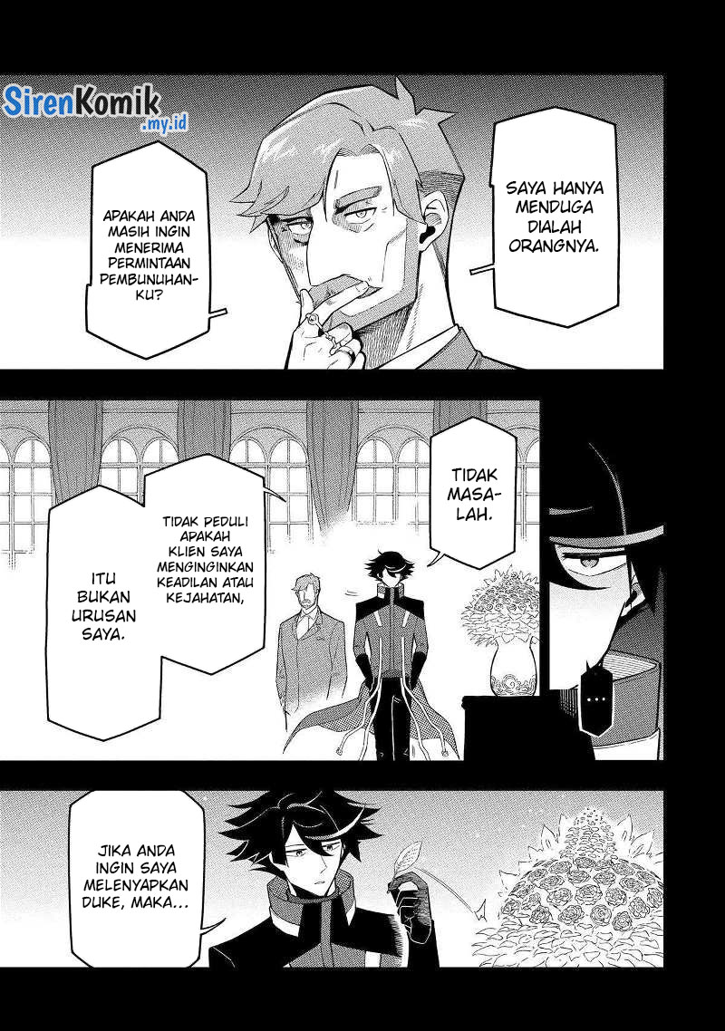Ansatsu Skill de Isekai Saikyou: Renkinjutsu to Ansatsujutsu o Kiwameta Ore wa, Sekai o Kage kara Shihai suru