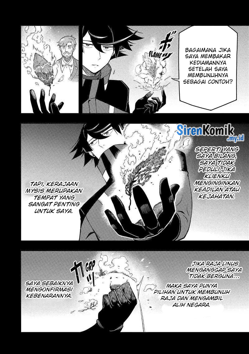 Ansatsu Skill de Isekai Saikyou: Renkinjutsu to Ansatsujutsu o Kiwameta Ore wa, Sekai o Kage kara Shihai suru