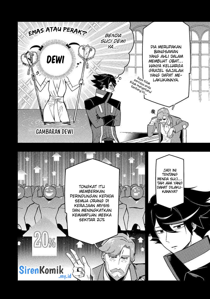 Ansatsu Skill de Isekai Saikyou: Renkinjutsu to Ansatsujutsu o Kiwameta Ore wa, Sekai o Kage kara Shihai suru