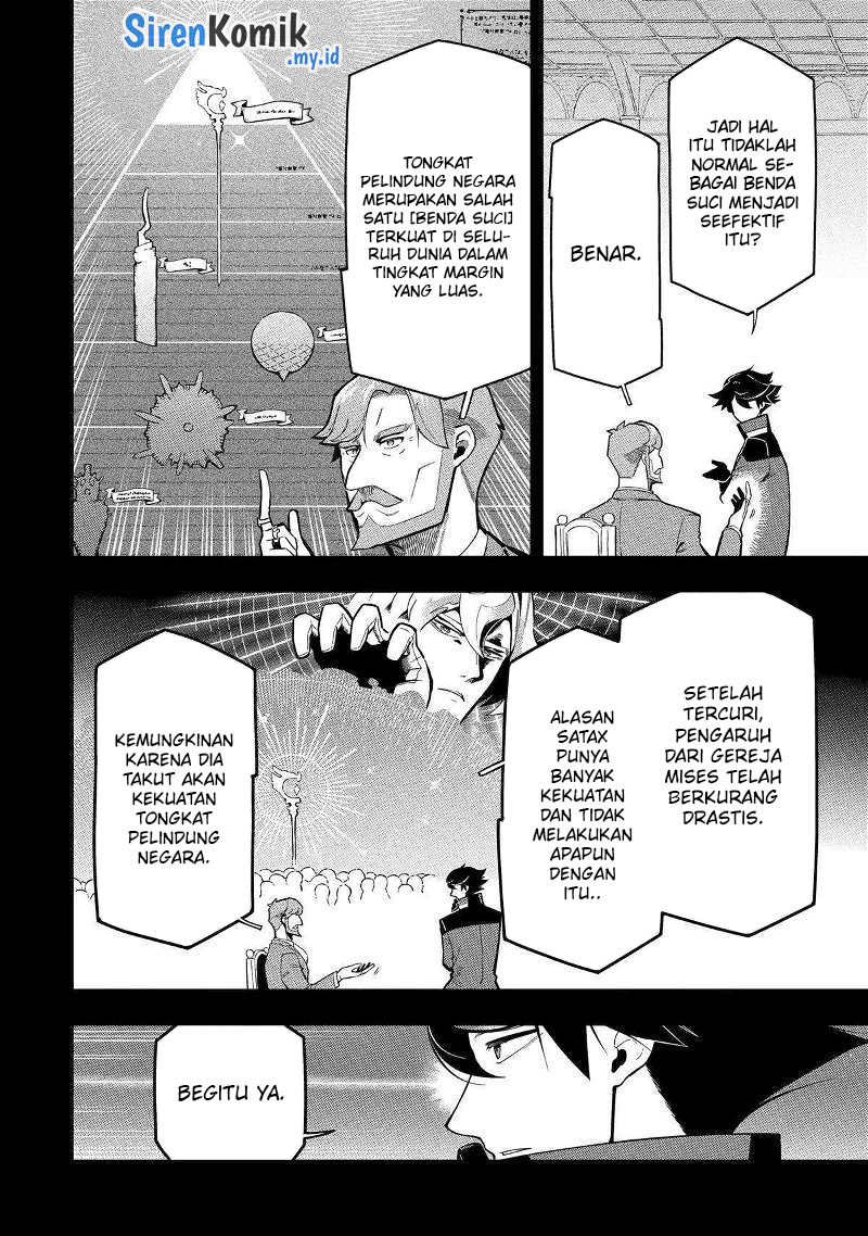 Ansatsu Skill de Isekai Saikyou: Renkinjutsu to Ansatsujutsu o Kiwameta Ore wa, Sekai o Kage kara Shihai suru