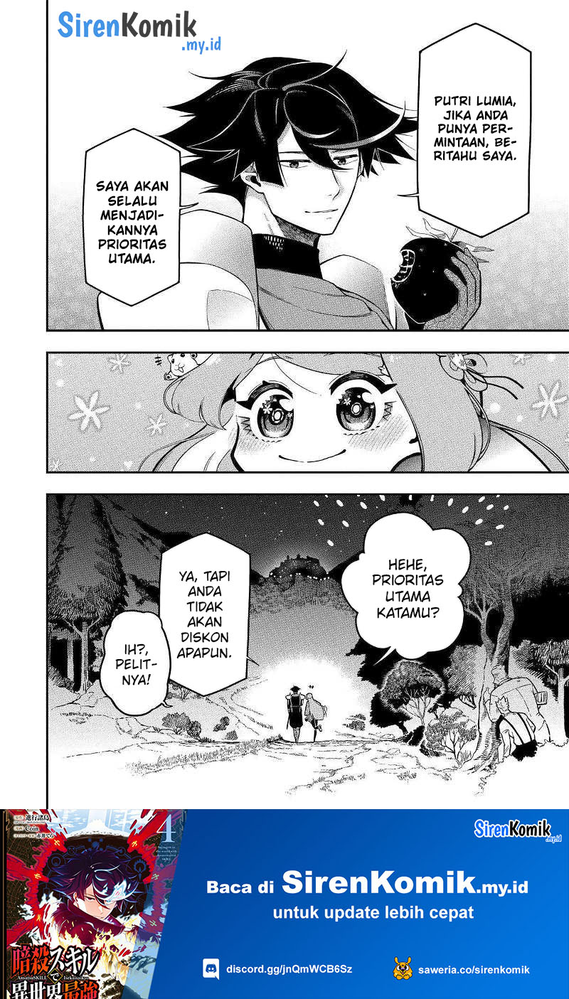 Ansatsu Skill de Isekai Saikyou: Renkinjutsu to Ansatsujutsu o Kiwameta Ore wa, Sekai o Kage kara Shihai suru