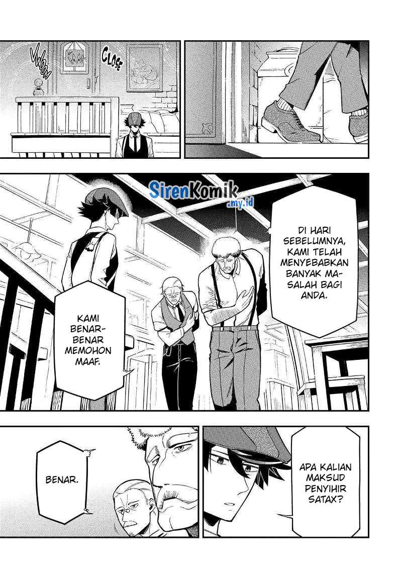 Ansatsu Skill de Isekai Saikyou: Renkinjutsu to Ansatsujutsu o Kiwameta Ore wa, Sekai o Kage kara Shihai suru