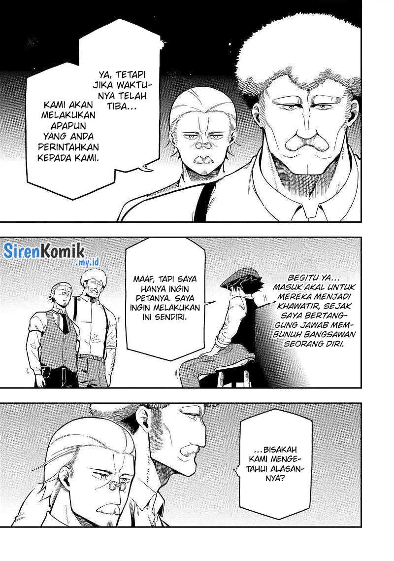 Ansatsu Skill de Isekai Saikyou: Renkinjutsu to Ansatsujutsu o Kiwameta Ore wa, Sekai o Kage kara Shihai suru