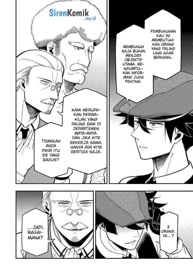 Ansatsu Skill de Isekai Saikyou: Renkinjutsu to Ansatsujutsu o Kiwameta Ore wa, Sekai o Kage kara Shihai suru