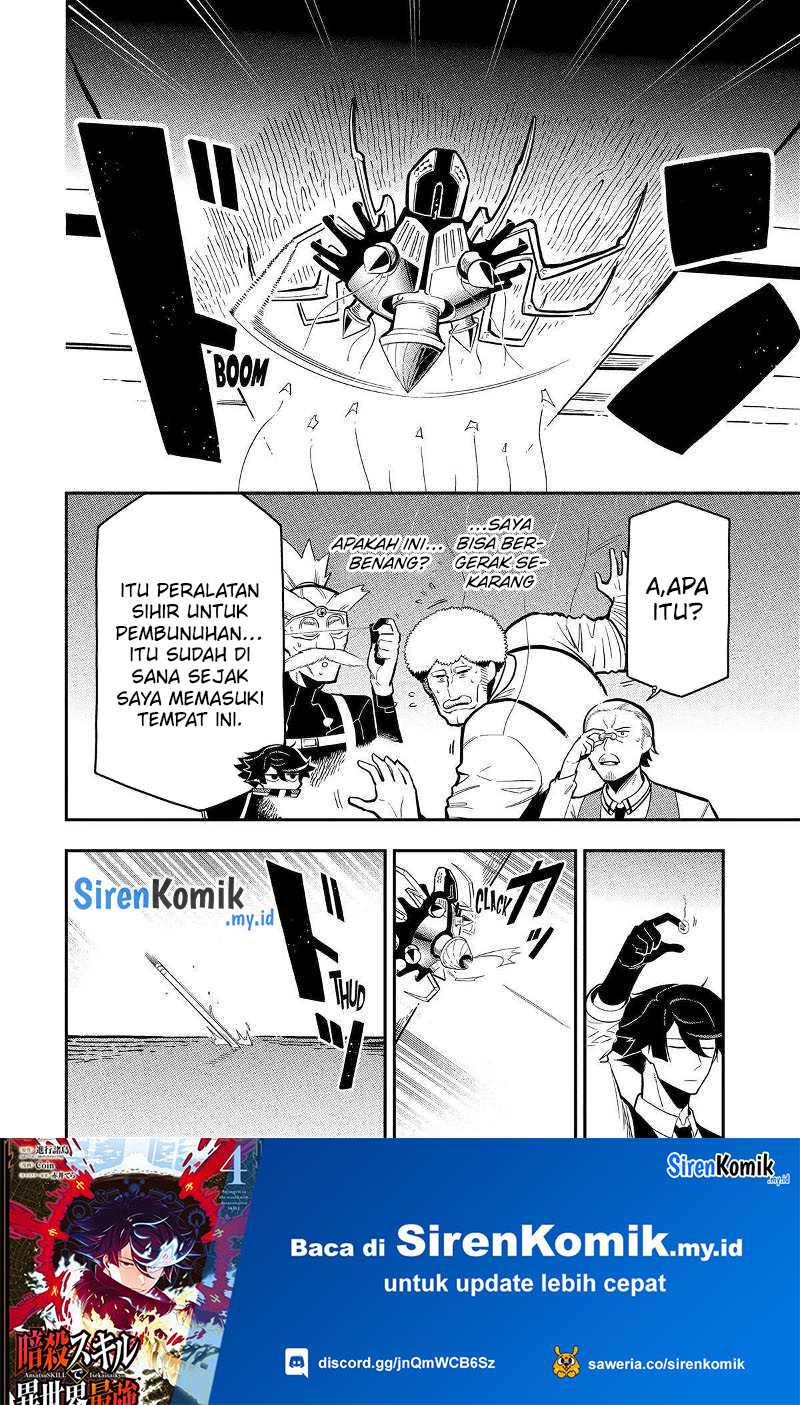 Ansatsu Skill de Isekai Saikyou: Renkinjutsu to Ansatsujutsu o Kiwameta Ore wa, Sekai o Kage kara Shihai suru