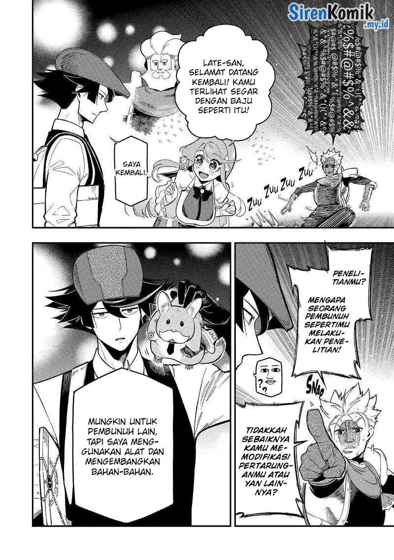 Ansatsu Skill de Isekai Saikyou: Renkinjutsu to Ansatsujutsu o Kiwameta Ore wa, Sekai o Kage kara Shihai suru