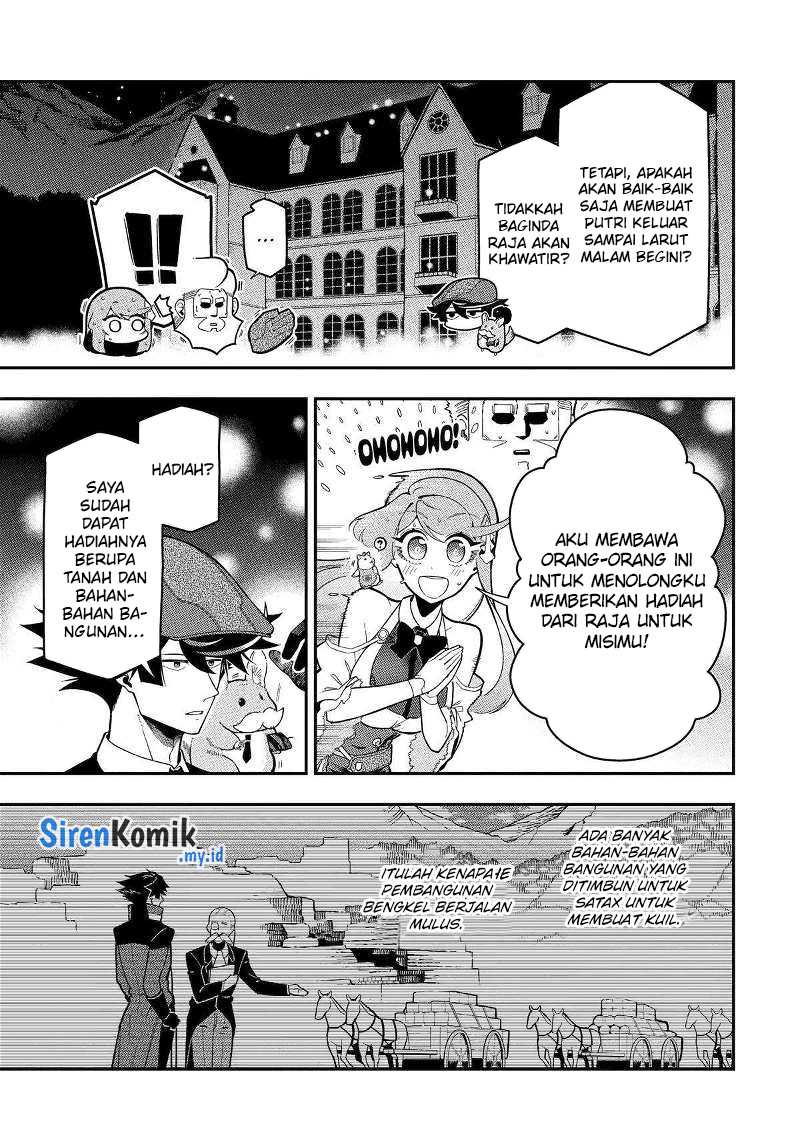 Ansatsu Skill de Isekai Saikyou: Renkinjutsu to Ansatsujutsu o Kiwameta Ore wa, Sekai o Kage kara Shihai suru