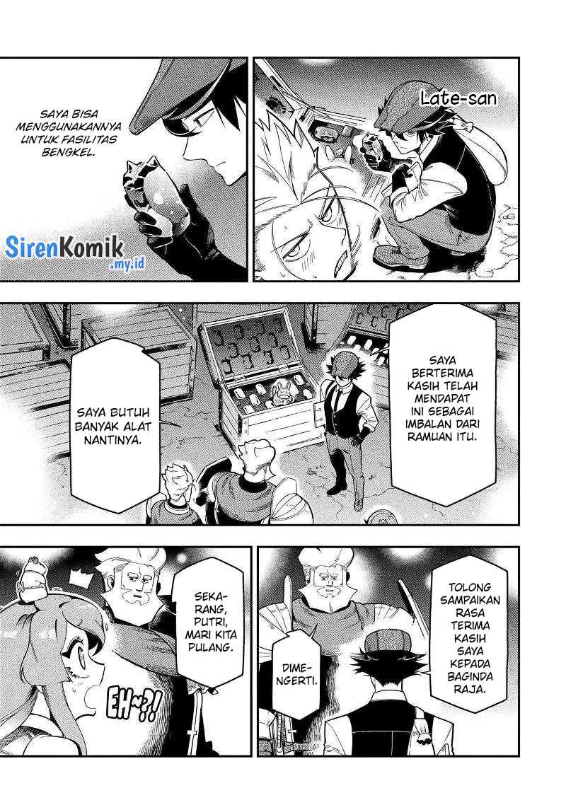Ansatsu Skill de Isekai Saikyou: Renkinjutsu to Ansatsujutsu o Kiwameta Ore wa, Sekai o Kage kara Shihai suru