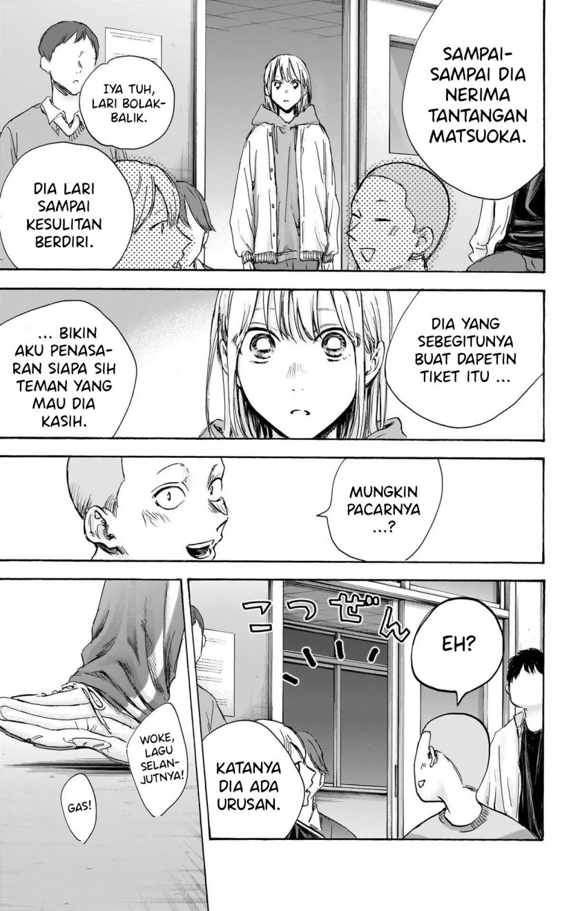 Ao no Hako Chapter 96