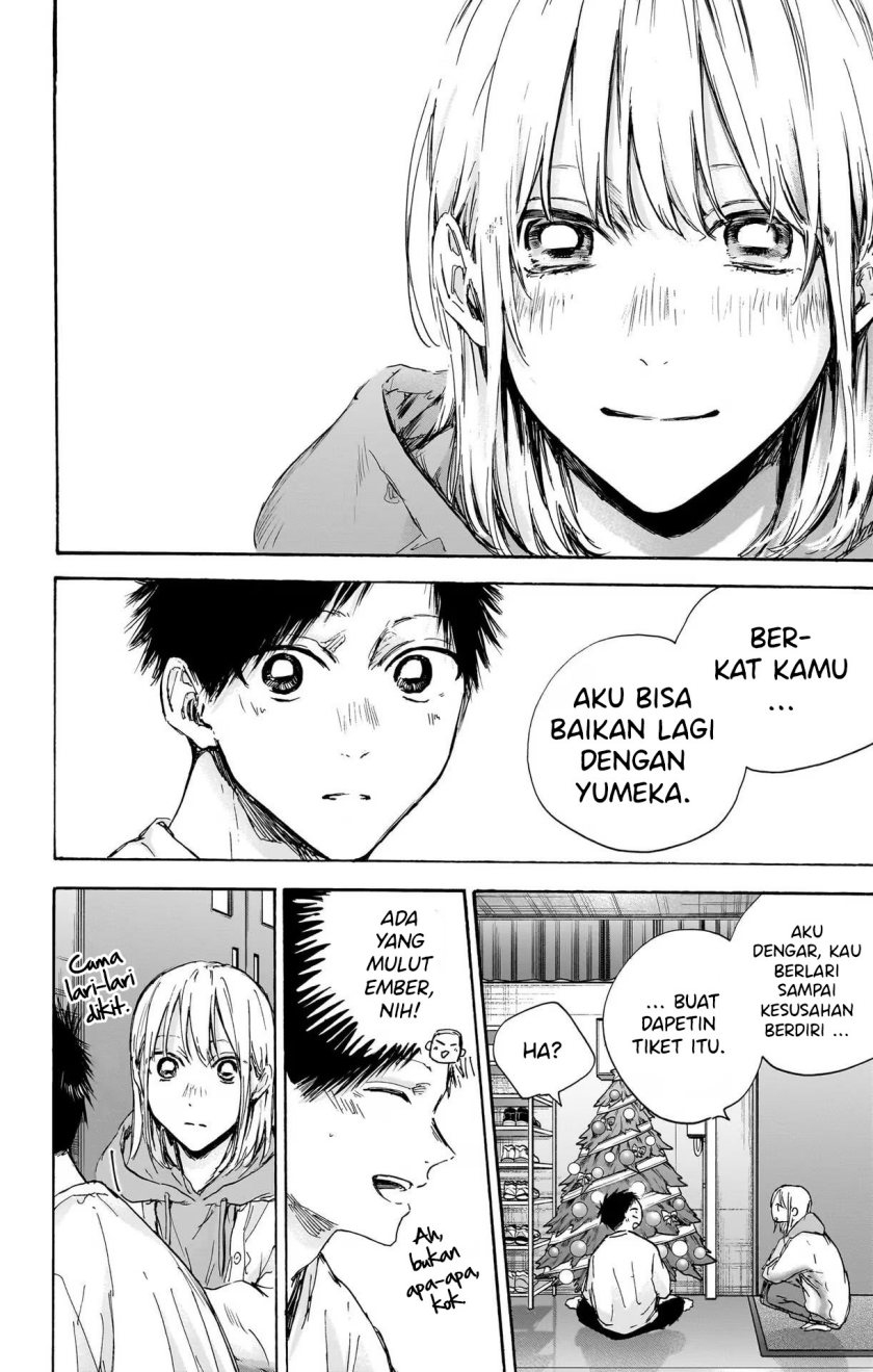 Ao no Hako Chapter 96