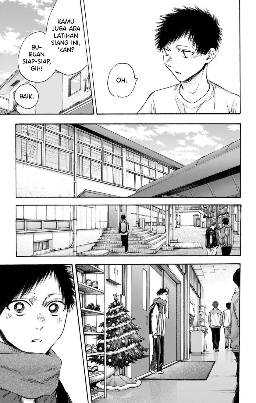 Ao no Hako Chapter 97