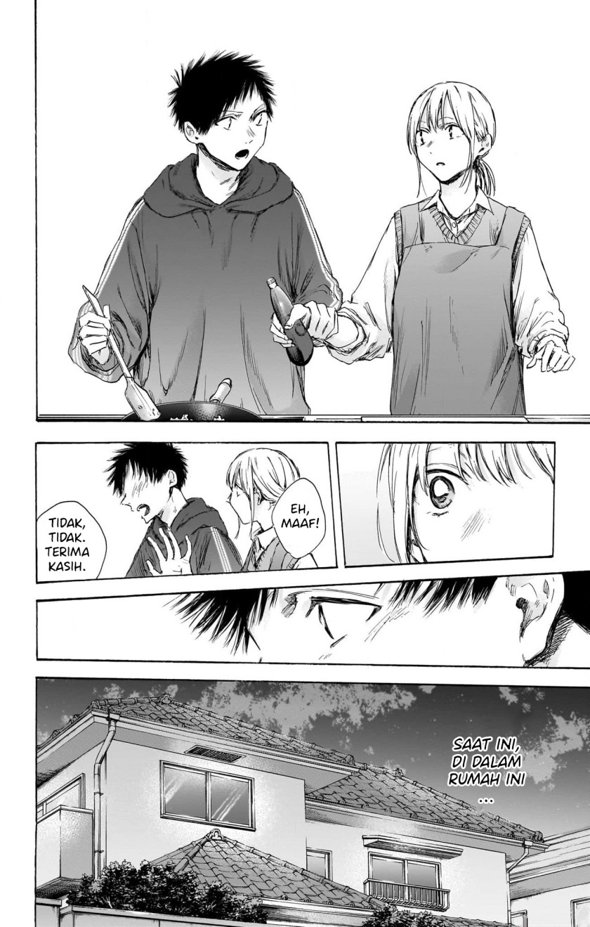 Ao no Hako Chapter 110