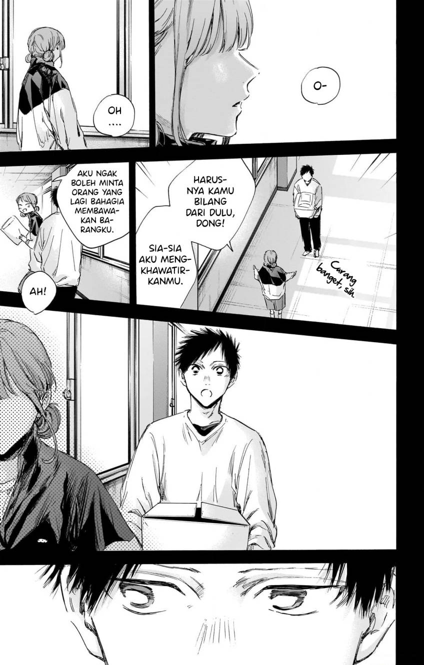 Ao no Hako Chapter 113