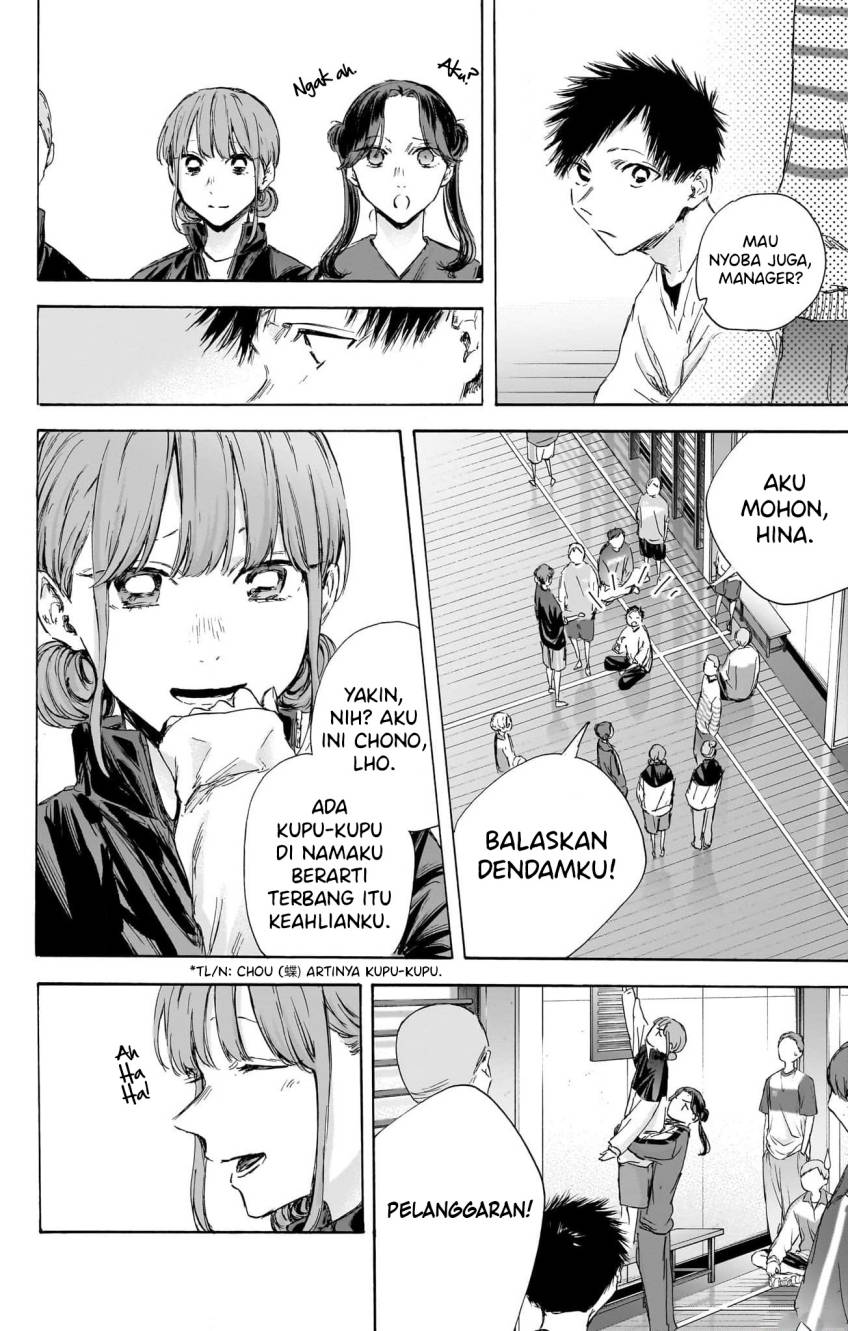 Ao no Hako Chapter 113