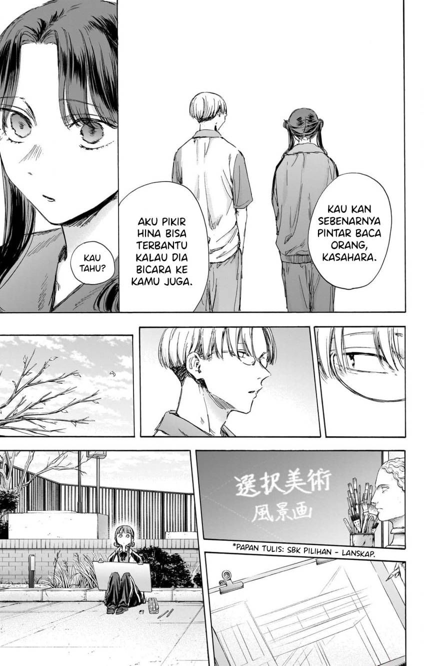 Ao no Hako Chapter 113