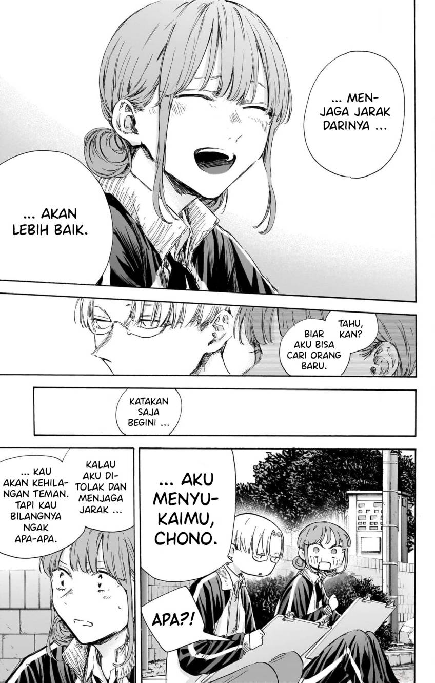 Ao no Hako Chapter 113