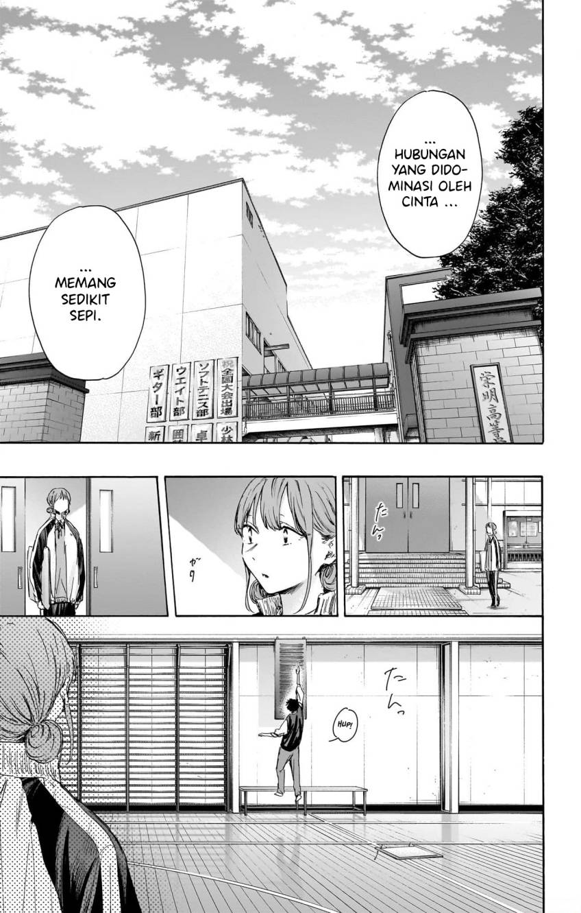 Ao no Hako Chapter 113