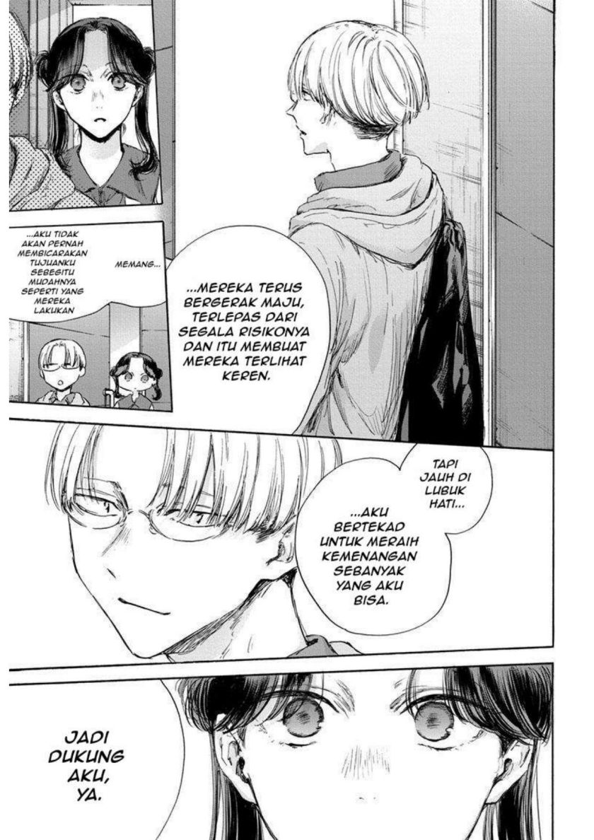 Ao no Hako Chapter 116