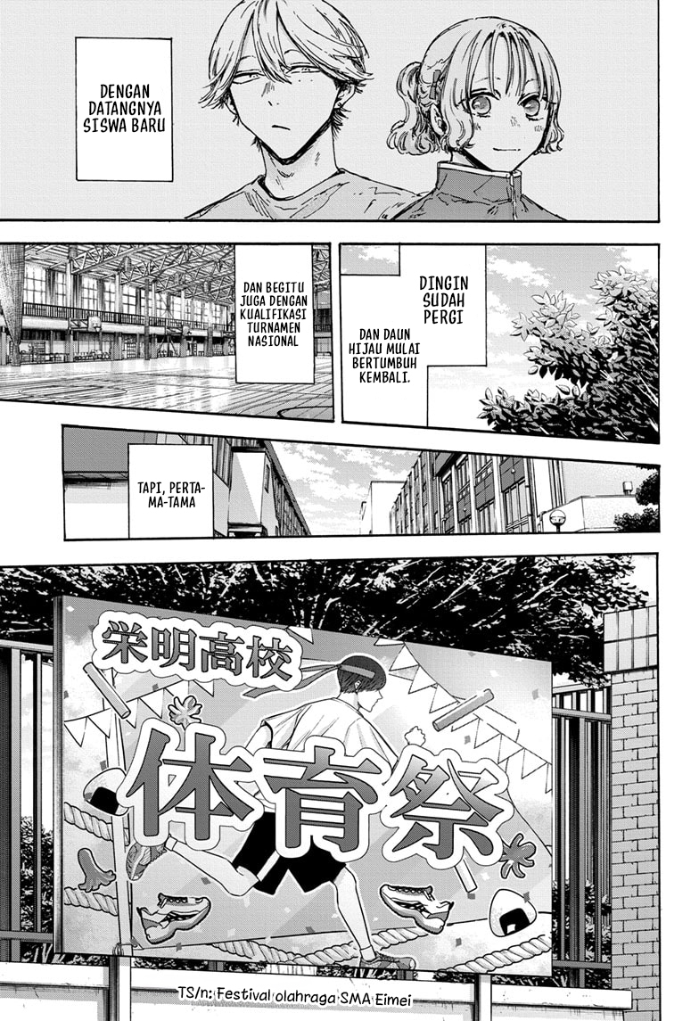 Ao no Hako Chapter 124