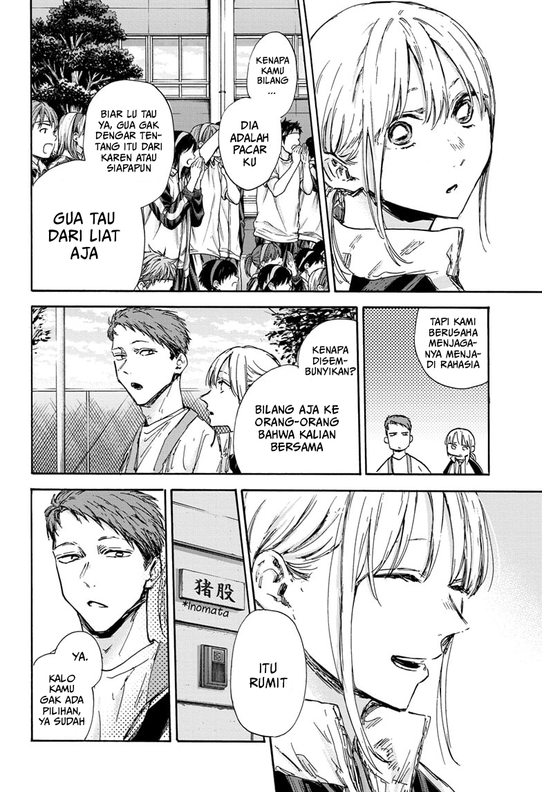 Ao no Hako Chapter 124