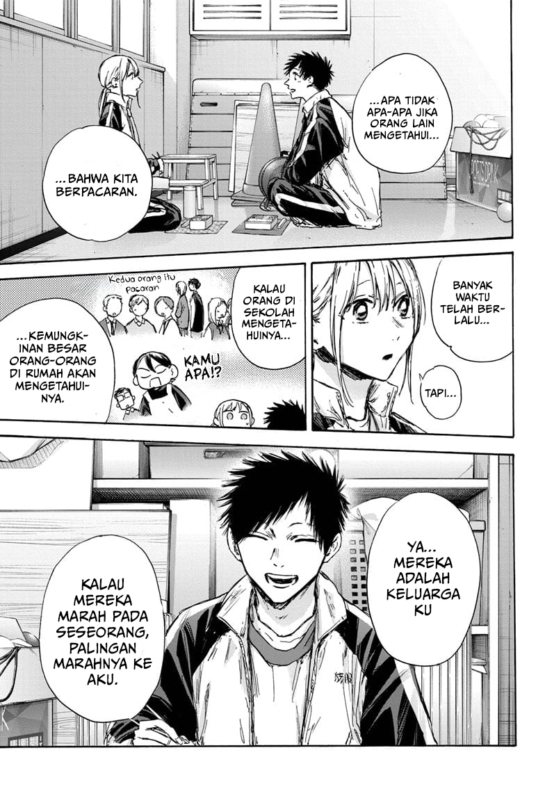 Ao no Hako Chapter 125