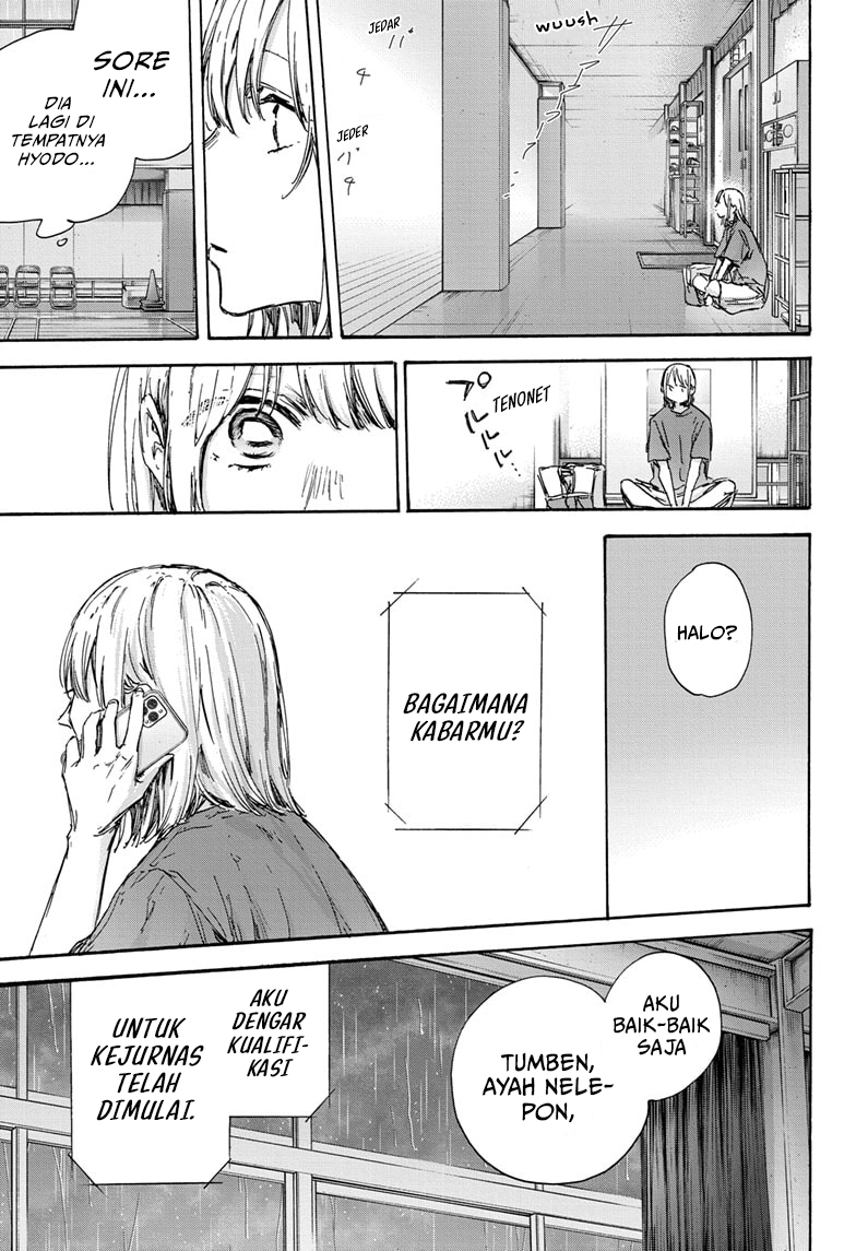 Ao no Hako Chapter 130