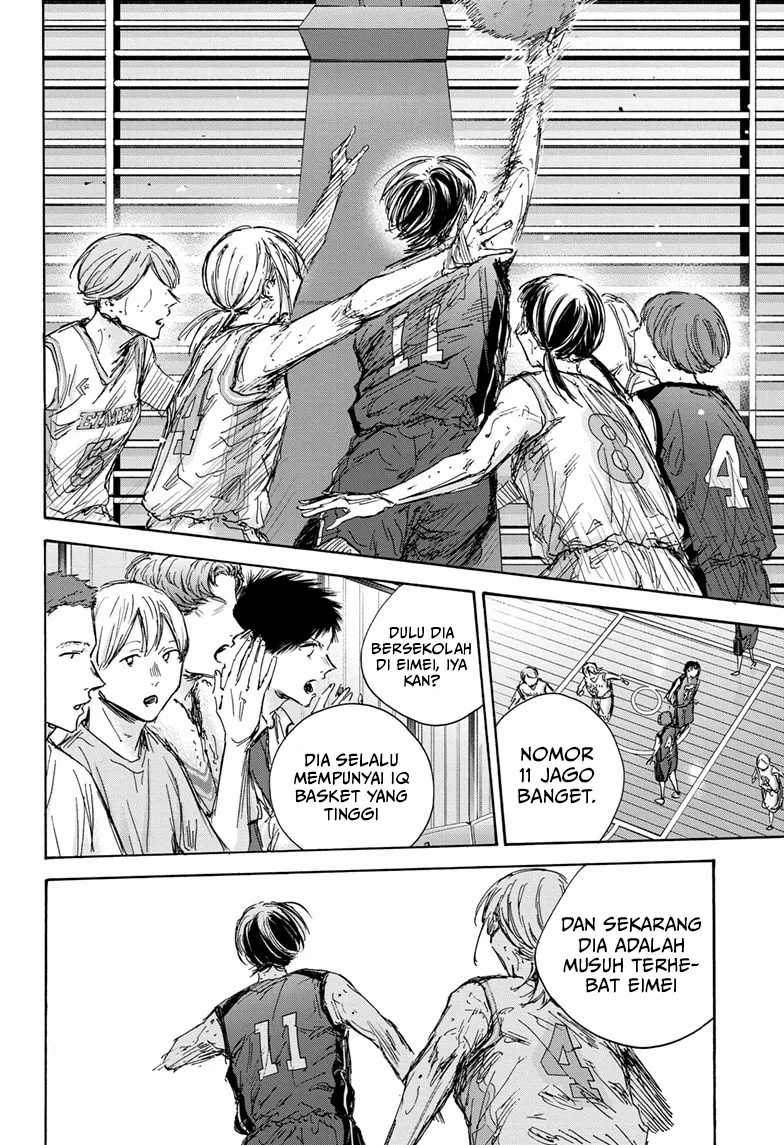 Ao no Hako