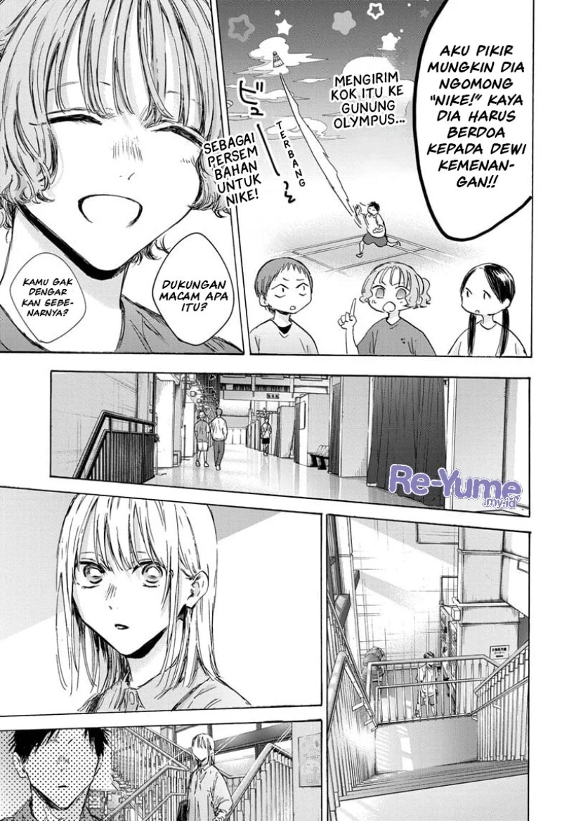 Ao no Hako Chapter 143