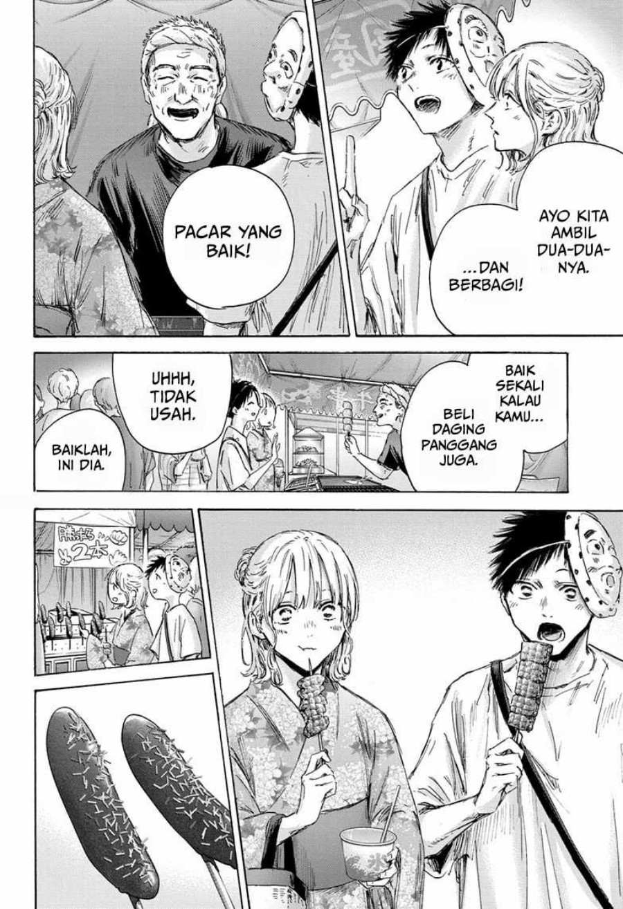 Ao no Hako Chapter 147