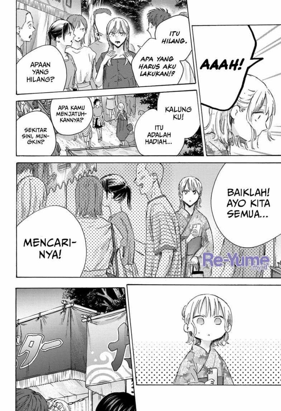 Ao no Hako Chapter 149