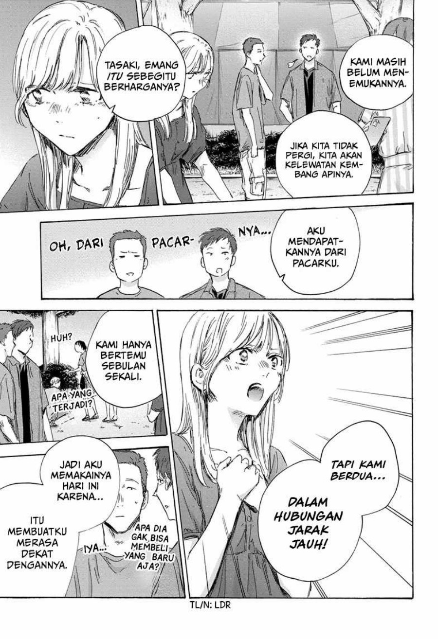 Ao no Hako Chapter 149