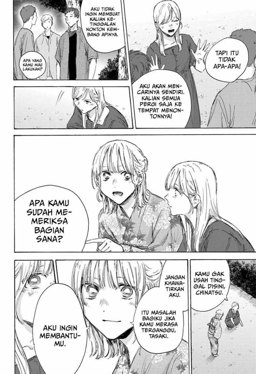 Ao no Hako Chapter 149