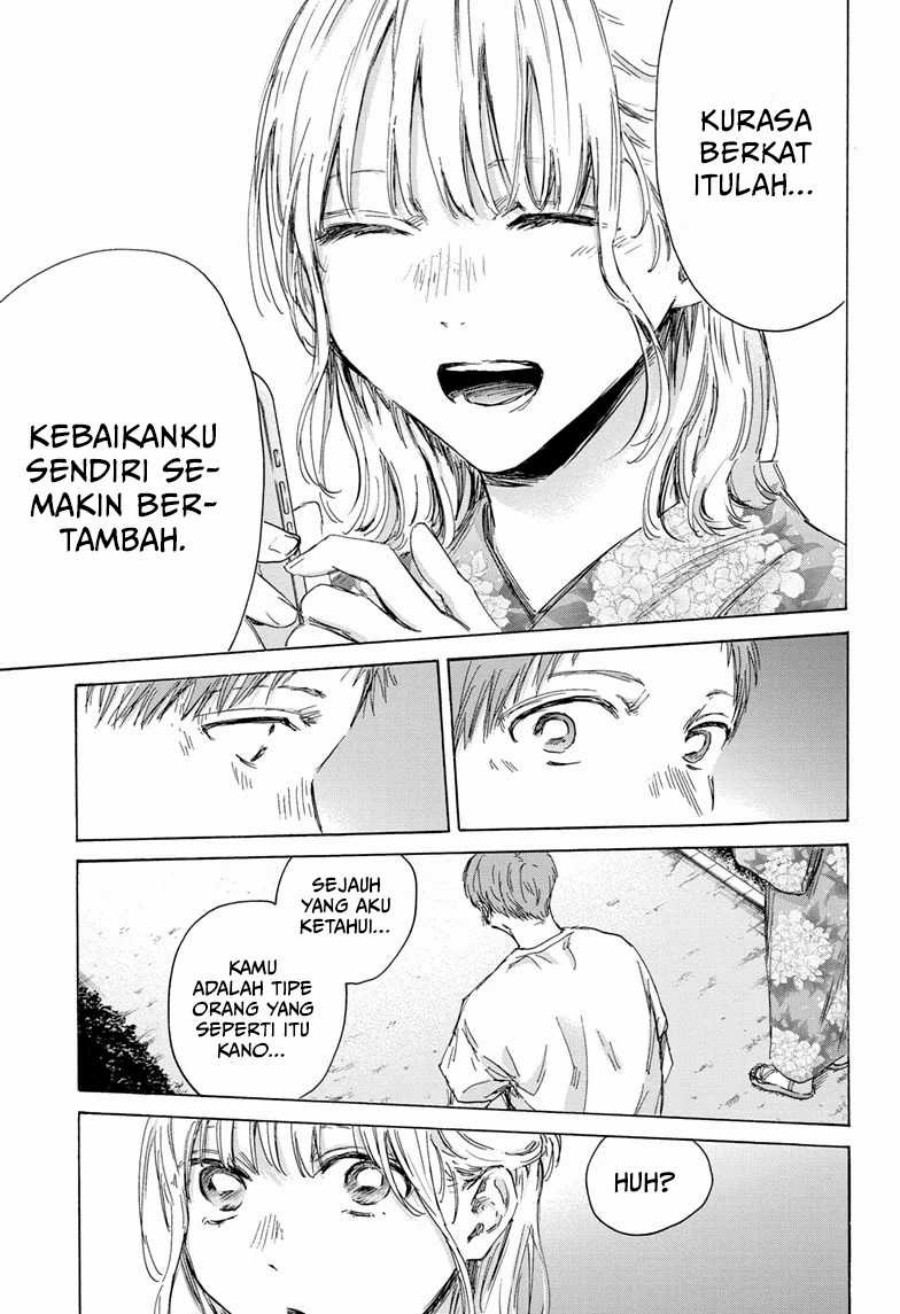 Ao no Hako Chapter 149