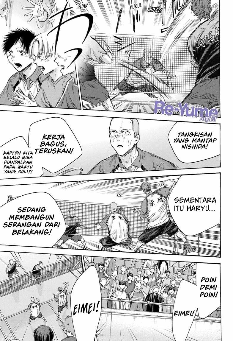 Ao no Hako Chapter 154