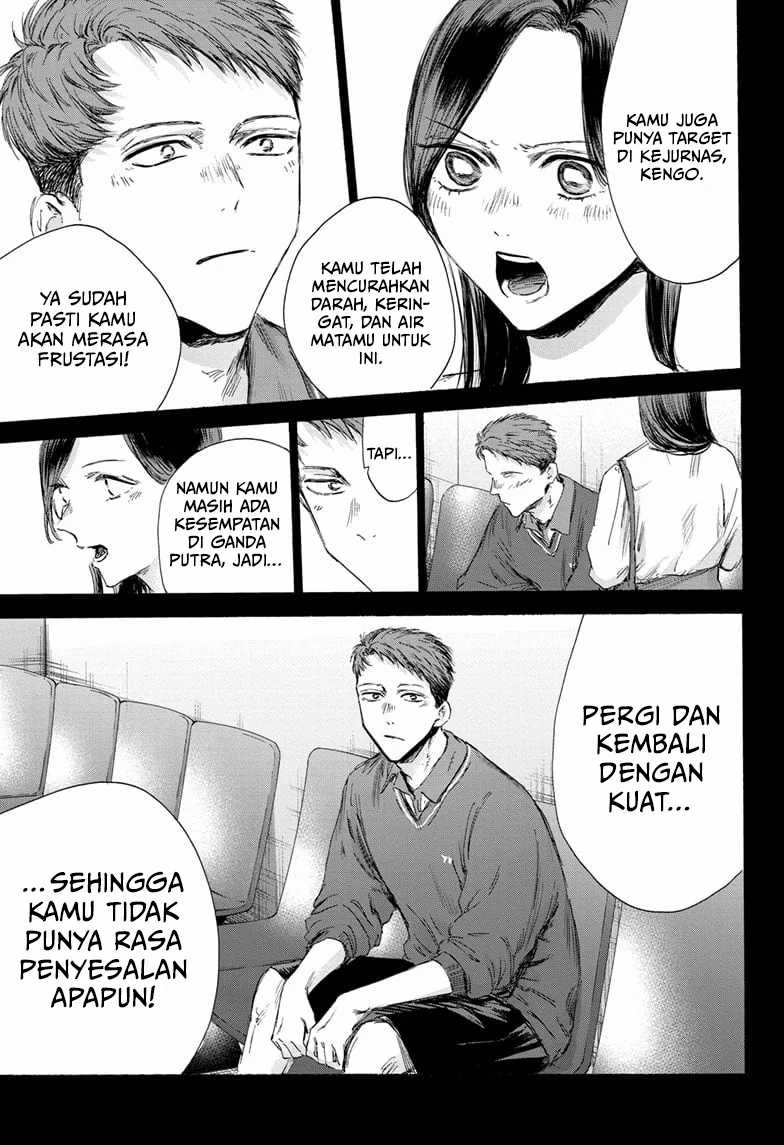 Ao no Hako Chapter 154