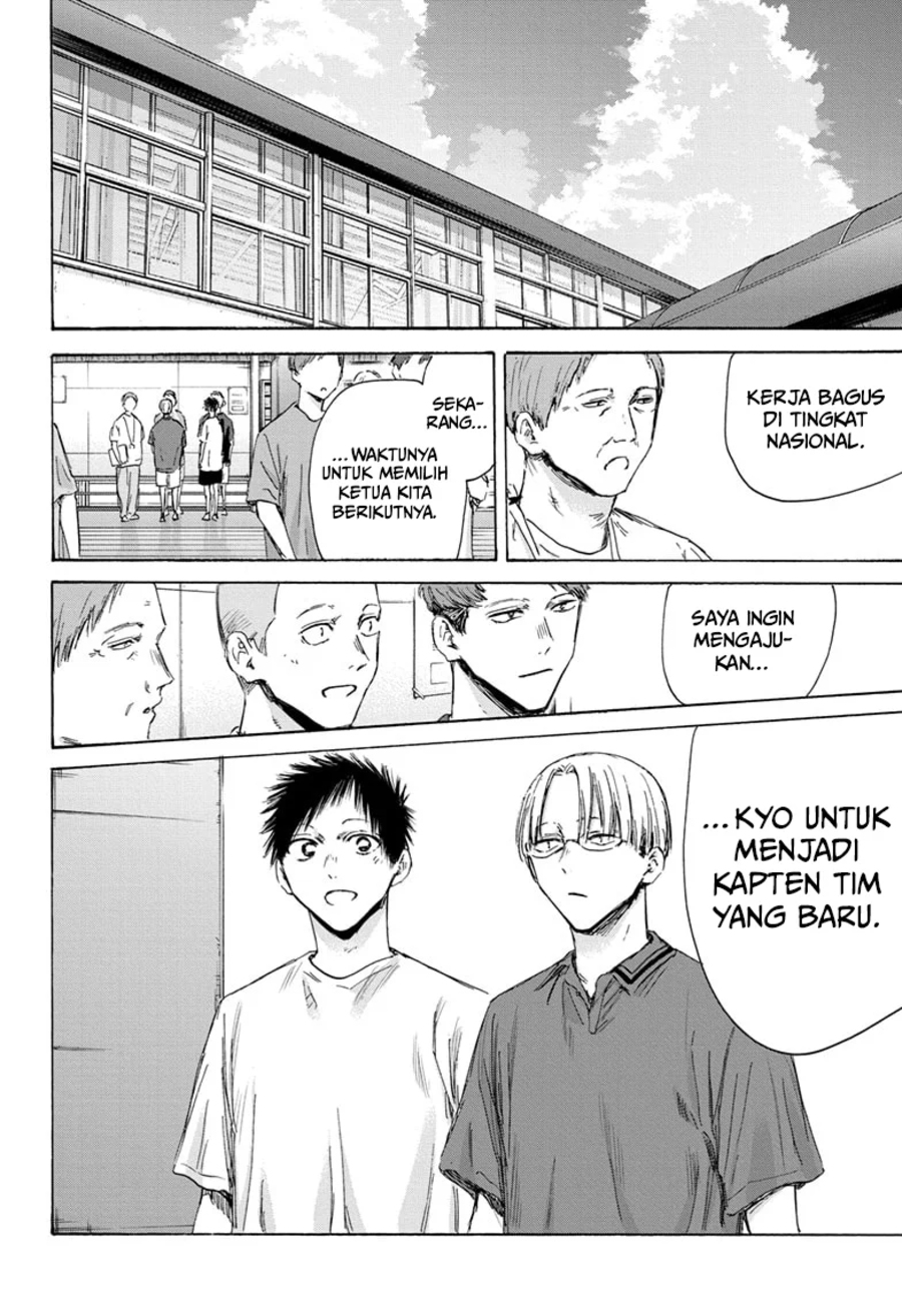 Ao no Hako Chapter 156