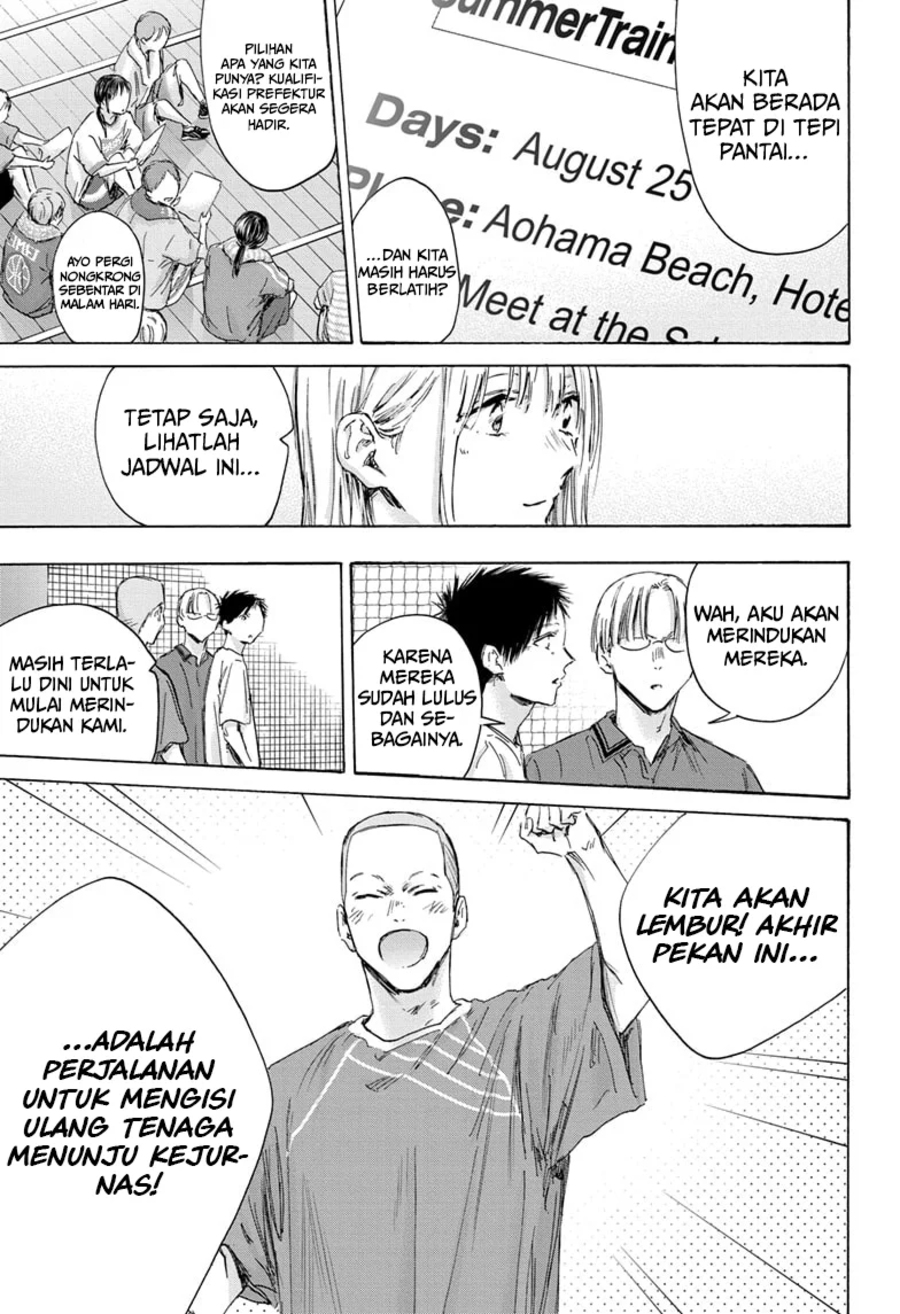 Ao no Hako Chapter 156