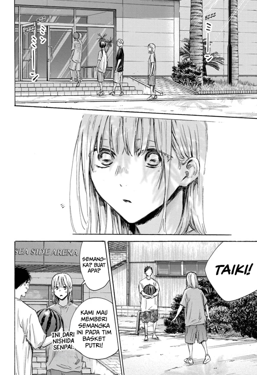 Ao no Hako Chapter 157