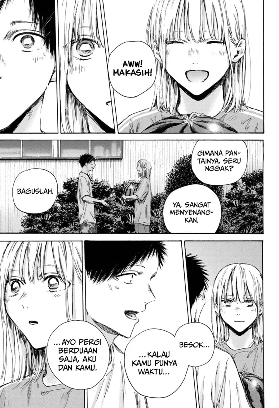 Ao no Hako Chapter 157