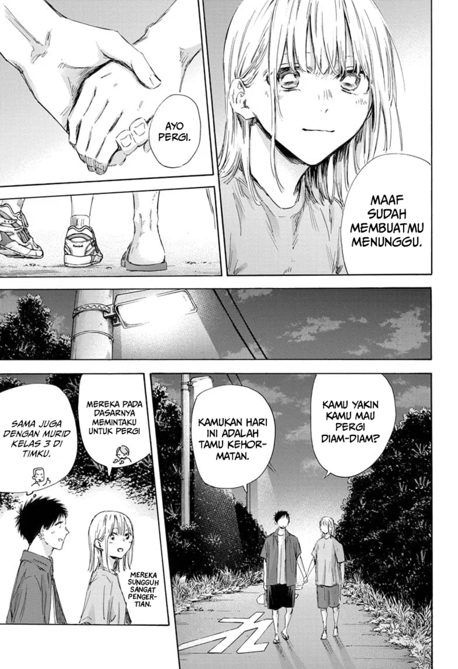 Ao no Hako Chapter 159