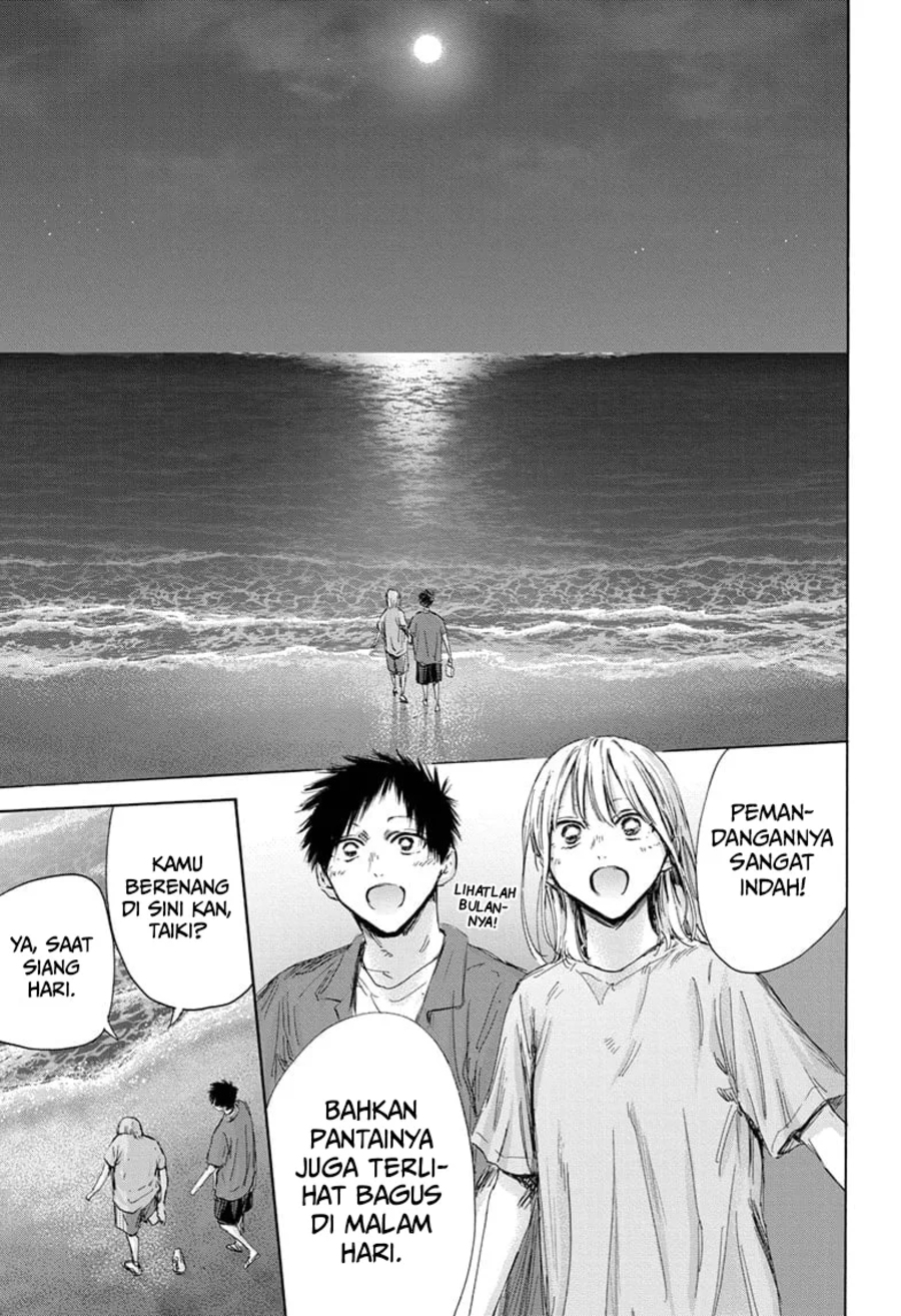 Ao no Hako Chapter 159