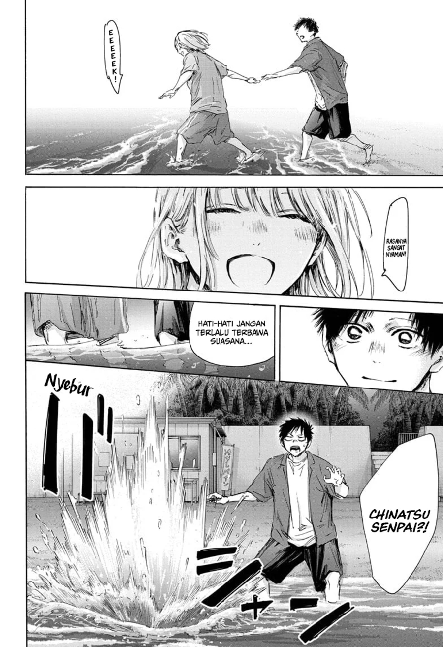 Ao no Hako Chapter 159